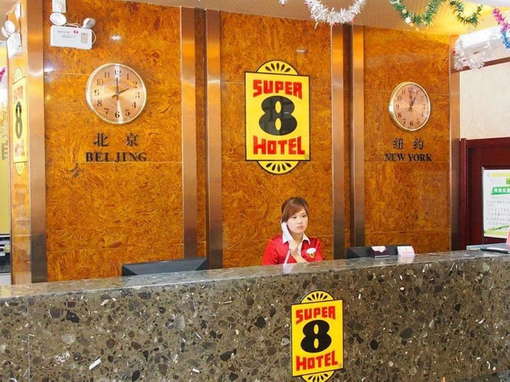 Super 8 Hotel Ankang Ba Shan XI Lu Exteriér fotografie