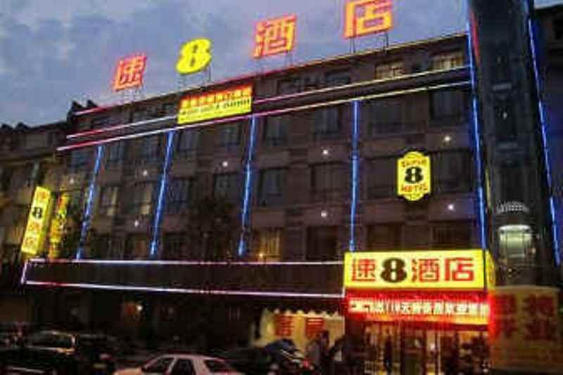 Super 8 Hotel Ankang Ba Shan XI Lu Exteriér fotografie